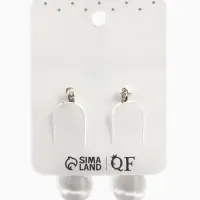 Серьги с жемчугом &laquo;Грейс&raquo;, пухлая капля, белые в золоте