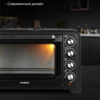 Мини-печь MIO-HY098 42л. 1600Вт черный