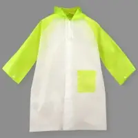 Дождевик детский &laquo;Гуляем под дождём&raquo;, рост 116-134 см, ЭВА 85 г, зелёный