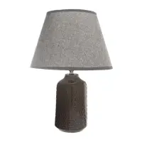 Лампа настольная RISALUX &laquo;Иридиум&raquo;, Е27, 40 Вт, 30&times;30&times;43 см