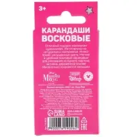Восковые мелки - карандаши «Минни Маус», 6 цветов