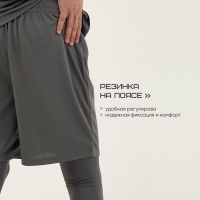 Шорты мужские Resport, р. 54, цвет серый, базовые