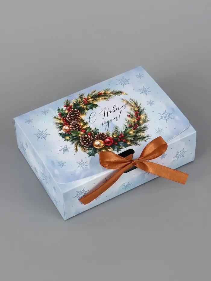 Коробка подарочная, самосборная двухсторонняя &laquo;С Новым годом!&raquo;, 16.5&times;12&times;5 см