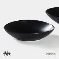 Тарелки глубокие Magistro Carbon, 17.5&times;15 см, набор 2 шт., фарфор, чёрные