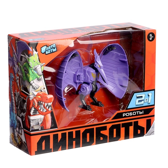 Робот-динозавр «Птеродактиль», трансформируется в яйцо, цвет фиолетовый