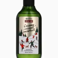 Шампунь для волос Creamy coconut snowball, 300 мл, аромат: кокосовый снежок, Ural Lab Winter Melody