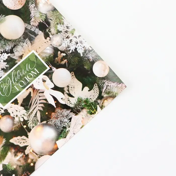 Упаковочная бумага на новый год глянцевая двухсторонняя «Сказочный праздник», 50 х 70 см