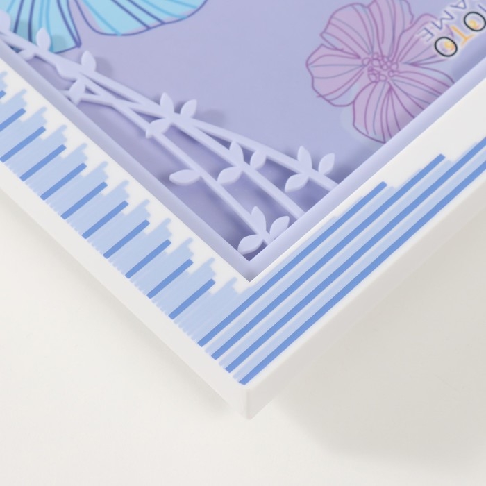 Фоторамка пластик 13х18 см  Фоторамка пластик 13х18 см "Прогулка по парку" фиолетовая 23х2х18 см