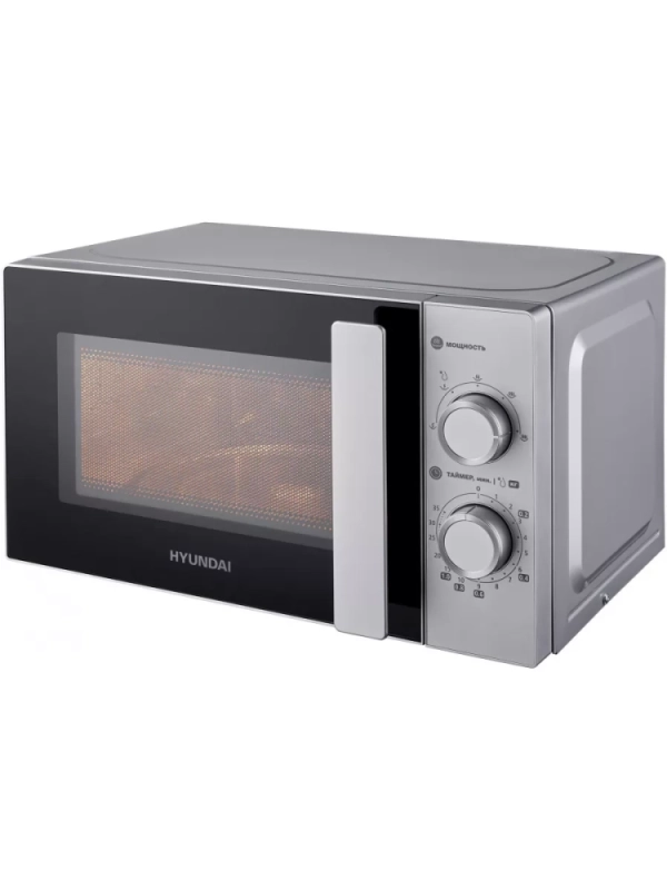 Микроволновая Печь HYM-M2092 20л. 700Вт серебристый