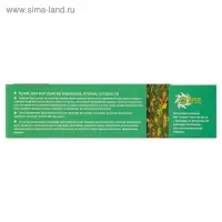 Крем для ног против варикоза "Мухомор", отеков, усталости, 30 мл