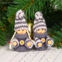 Елочная игрушка &laquo;Счастливый малыш&raquo;, серая, МИКС