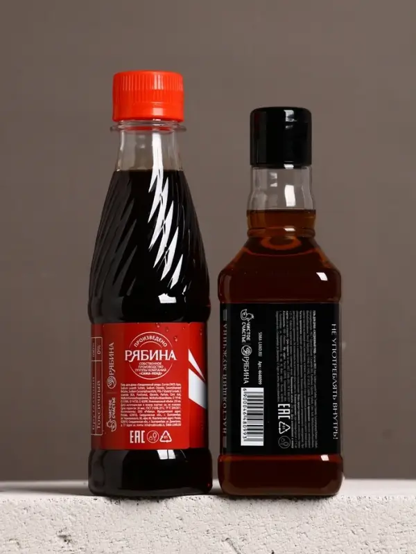 Подарочный набор &laquo;Крутой мужик&raquo;: гель для душа виски и кола, 2&times;250 мл, Чистое счастье