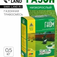 Газонная травосмесь &laquo;Красотень Гном&raquo;, 0.5 кг