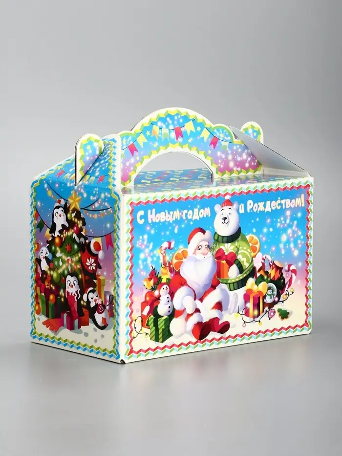 Подарочная новогодняя коробка «Яркий Новый год», Чемоданчик средний 20×12×19 см