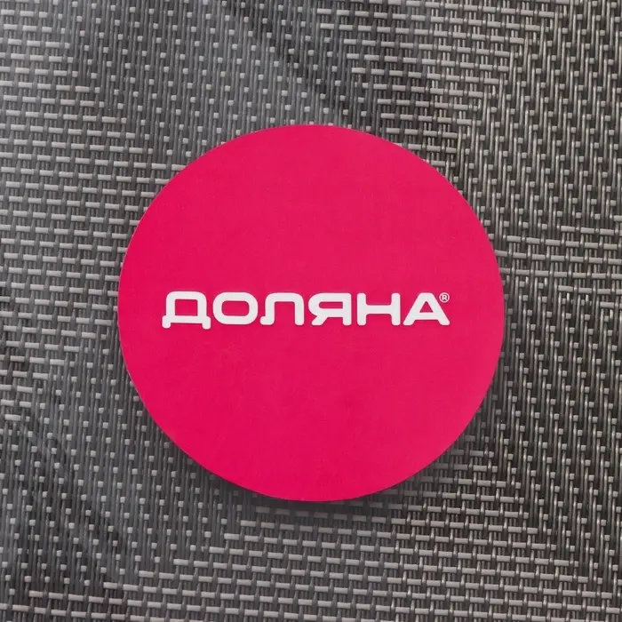 Салфетка сервировочная на стол Доляна &laquo;Пики&raquo;, 45&times;30 см, коричневая