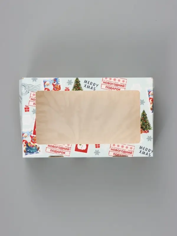 Коробка подарочная, складная 20&times;12&times;4 см &laquo;Новогодняя почта&raquo;