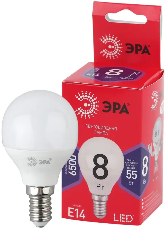 Лампа светодиодная LED 8 Вт 640Лм 6500К шар холодный E14 220-240В LED P45-8W-865-E14 Red Line