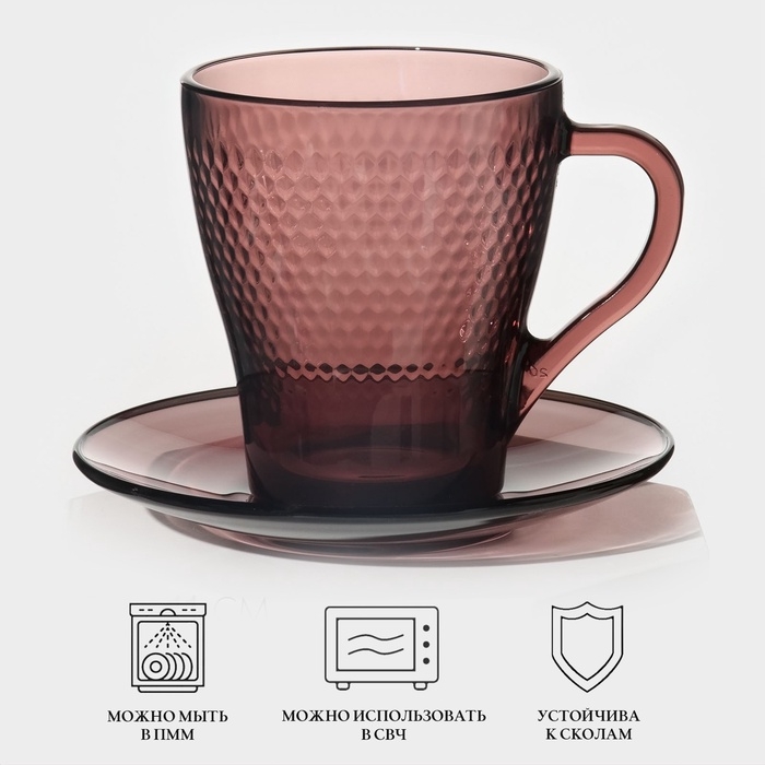 Чайный стеклянный набор Luminarc «Идиллия», 12 предметов: кружка 265 мл, 6 шт, блюдце d=13 см, 6 шт, цвет лилак Чайный стеклянный набор Luminarc «Идиллия», 12 предметов: кружка 265 мл, 6 шт, блюдце d=13 см, 6 шт, цвет лилак