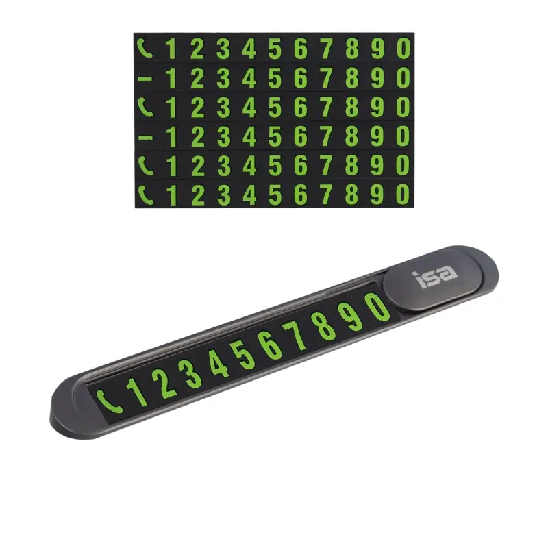 Парковочная карта автовизитка T1 ISA