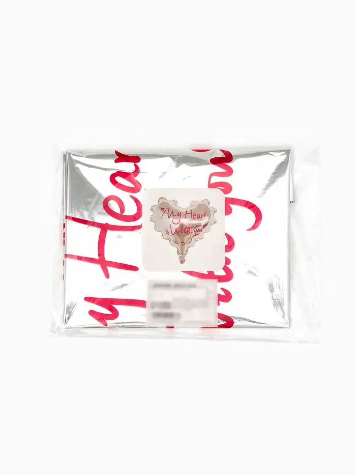 Воздушные шары фольгированные 18" сердце"Мое сердце, металлик", набор 5 штук