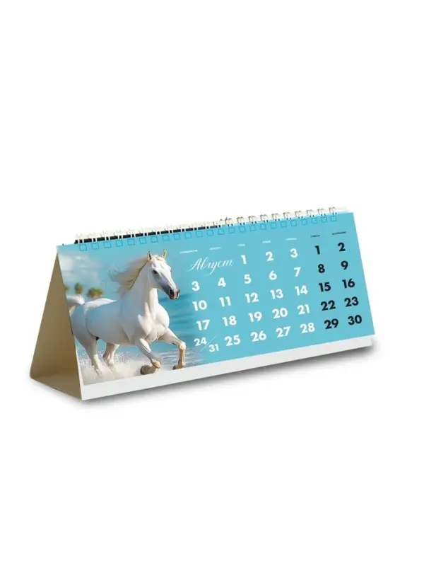 Календарь 2026 настольный, домик с курсором «Мечты обязательно сбудутся» Календарь 2026 настольный, домик с курсором «Мечты обязательно сбудутся»