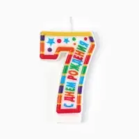 Свеча для торта, цифра 7 «С Днем рождения», 3,5 х 6,8 см