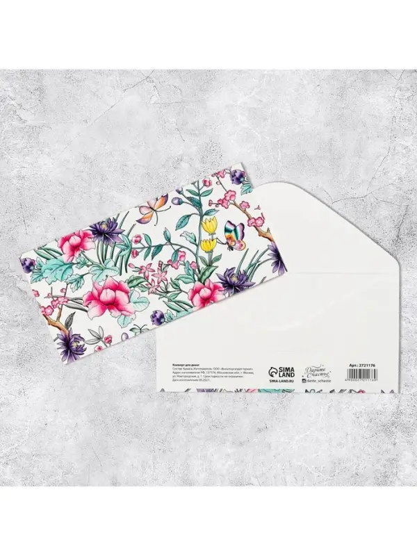 Конверт для денег «Тропические цветы», 16,5 × 8 см