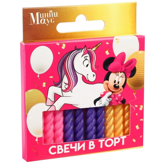 Набор свечей для торта Набор свечей для торта "С Днем Рождения", 12 штук, Минни и Единорог