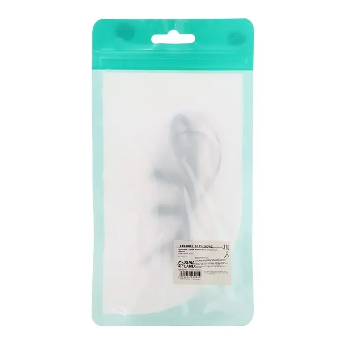 Наушники Luazon &laquo;Бриллиант&raquo; W-02, вакуумные, чёрные