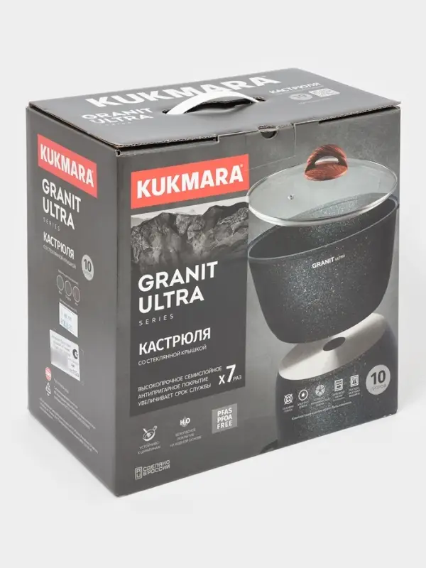 Кастрюля KUKMARA Granit ultra, 10 л, d=32.5 см, со стеклянной крышкой, антипригарное покрытие, литой алюминий, коричневая
