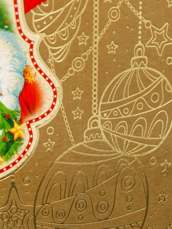 Коробка подарочная новогодняя «Золотая сумка» 21.5×25.6×11 см Коробка подарочная новогодняя «Золотая сумка» 21.5×25.6×11 см