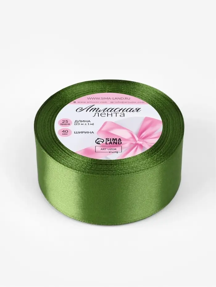 Лента атласная, 40 мм &times; 23 &plusmn; 1 м, цвет травяной №113