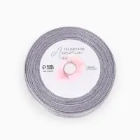 Лента атласная &laquo;Особенному человеку&raquo;, 2 см &times; 23 м (&plusmn;1 м)