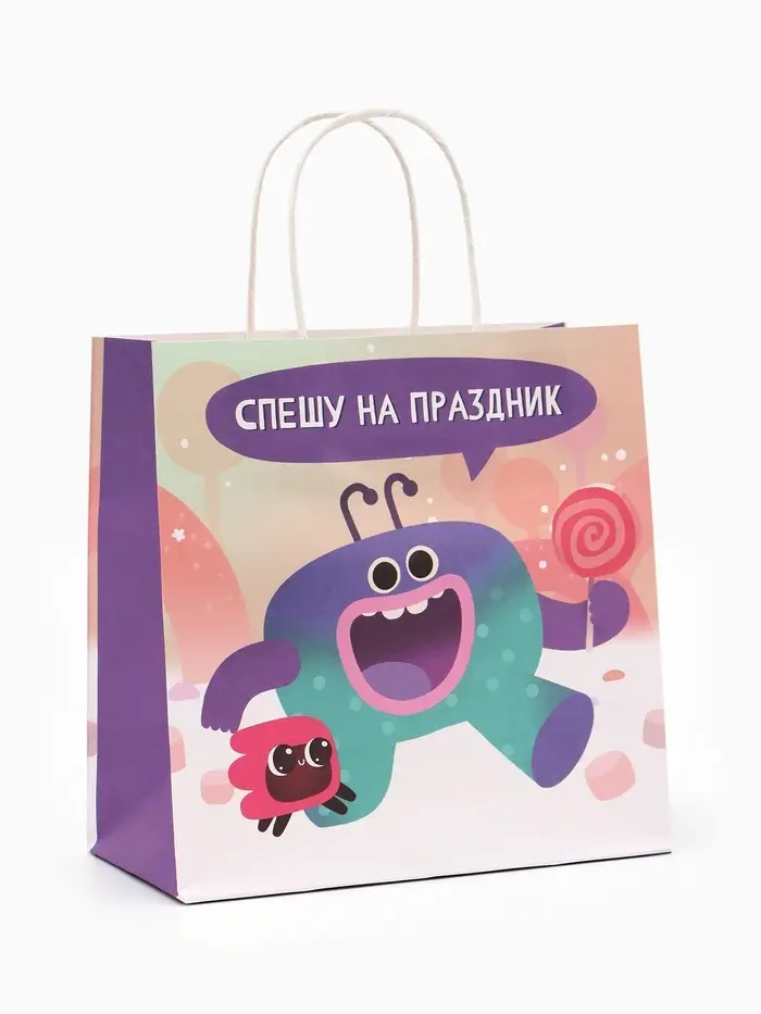 Пакет подарочный &laquo;Спешу на праздник&raquo;, Ум и Хрум, 22&times;22&times;11 см