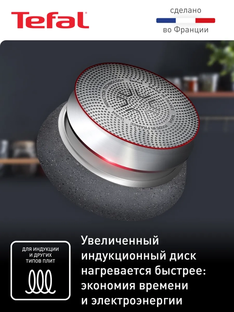 Сковорода Natural Force 30 см с антипригарным покрытием