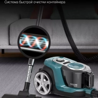 Пылесос HYV-C3950 2220Вт