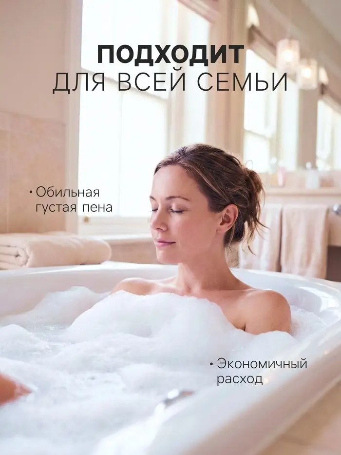 Мыло жидкое TITAN &laquo;Киви&raquo;, 5 л