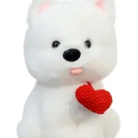 Мягкая игрушка "Собачка. С любовью" 25 см