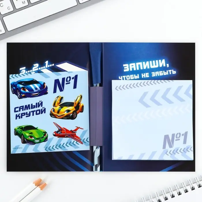 Подарочный набор «Для крутых идей», блок бумаги 30 л, ручка синяя паста 1.0 мм и 5 шт наклеек Подарочный набор «Для крутых идей», блок бумаги 30 л, ручка синяя паста 1.0 мм и 5 шт наклеек