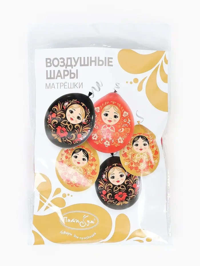Воздушные шары латексные 12" &laquo;Русский стиль. Матрешки&raquo;, набор 15 шт.