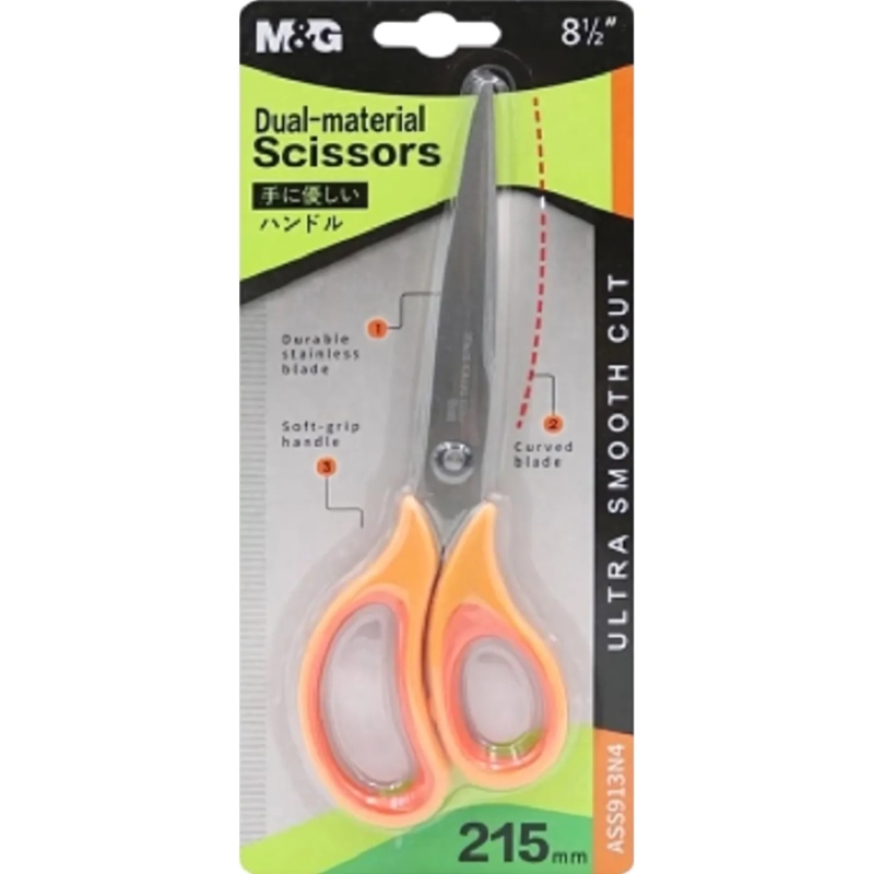 Ножницы канцелярские M&G, 215 мм, нержавеющая сталь, цвет в ассорт