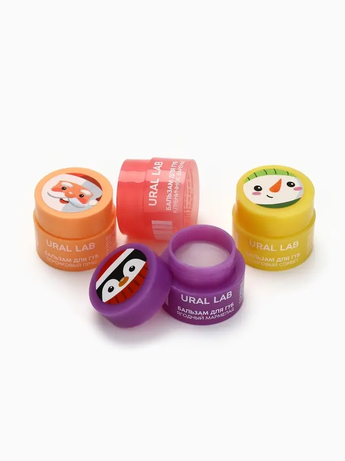 Бальзам для губ, 3 г, аромат персикового пунша, URAL LAB