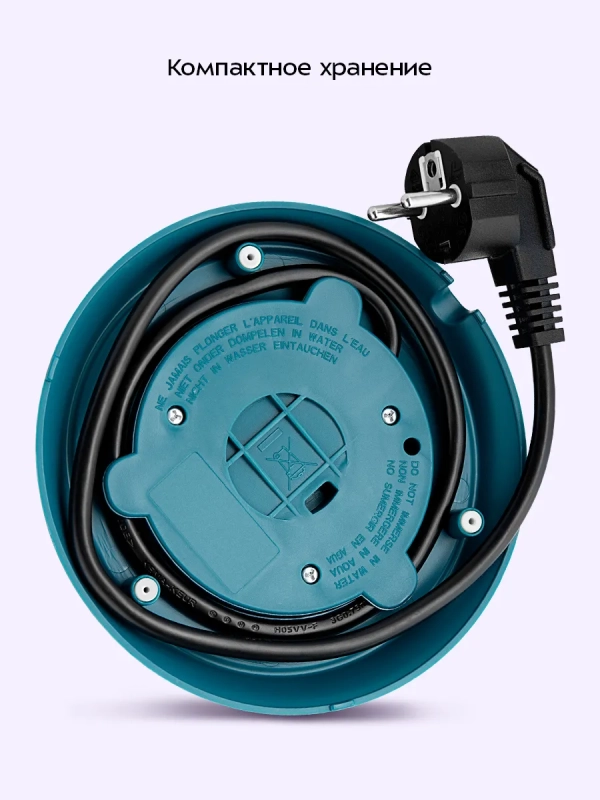 Чайник электрический металлический КТ-8725 - 1.7 л