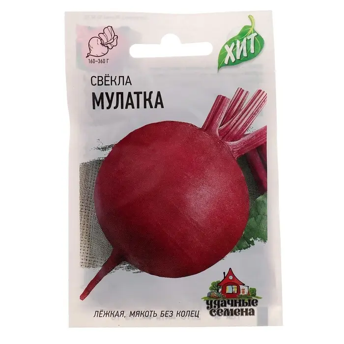 Семена Свекла &laquo;Мулатка&raquo;, 1 г, &laquo;Удачные семена&raquo;