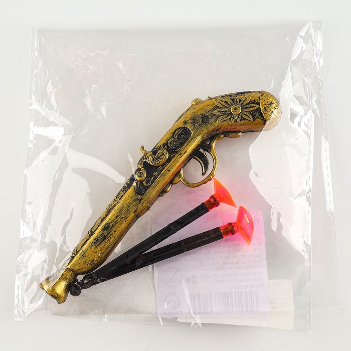 Пистолет пирата  с присосками Пистолет пирата  с присосками