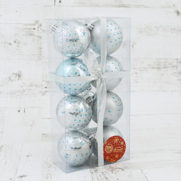 Набор шаров пластик d-6 см, 8 шт Набор шаров пластик d-6 см, 8 шт "Мальта"