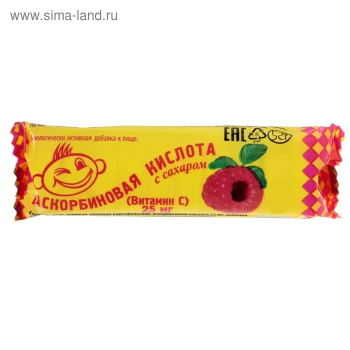 Аскорбиновая кислота с сахаром, малина, 10 шт по 3 г