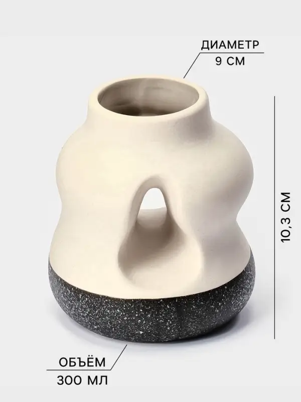 Набор для ванной SAVANNA &laquo;Изгиб&raquo;, 3 предмета, дозатор для мыла, стакан, мыльница