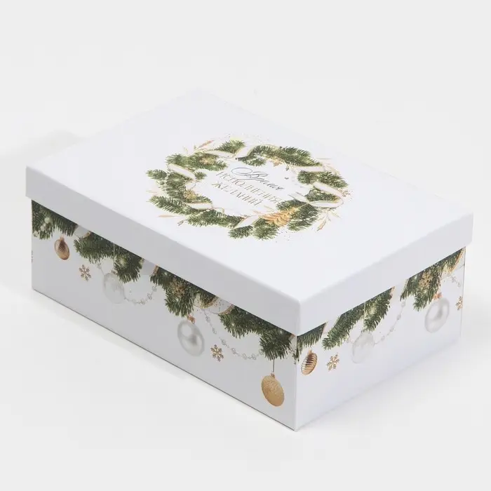 Набор подарочных коробок 6 в 1 «Новогодний подарок», 20 х 12.5 х 7.5 ‒ 32.5 х 20 х 12.5 см, Новый год