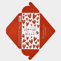 Конверт для денег на акварельном картоне &laquo;Люблю тебя&raquo;, сердечки, 16.5&times;8 см